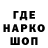МДМА кристаллы Trevor Whyte