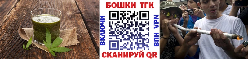сайты даркнета какой сайт  Кувшиново  Canna-Cookies конопля  даркнет сайт 