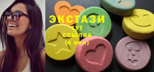 кокаин премиум Елабуга