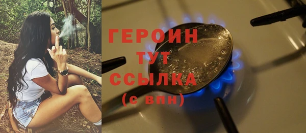 кокаин премиум Елабуга