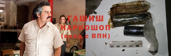 кокс Елизово