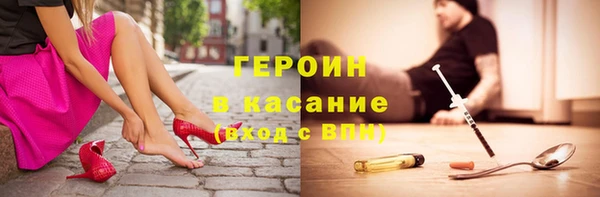 кокаин премиум Елабуга