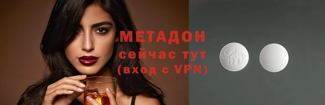 кокс Елизово