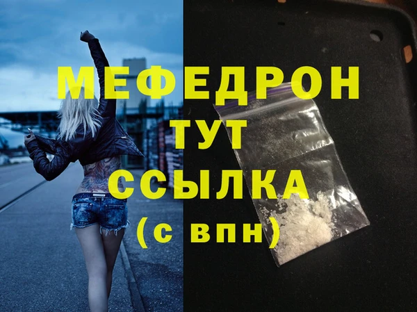 mix Пестово