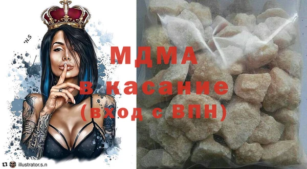 кокс Елизово