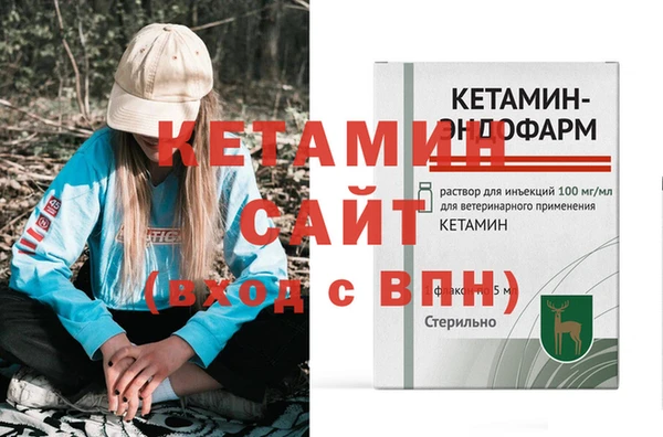 mix Пестово