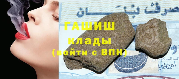 mix Пестово