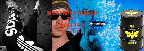 кокс Елизово