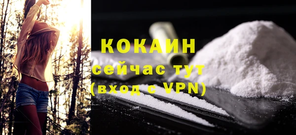 mix Пестово