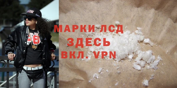 кокс Елизово