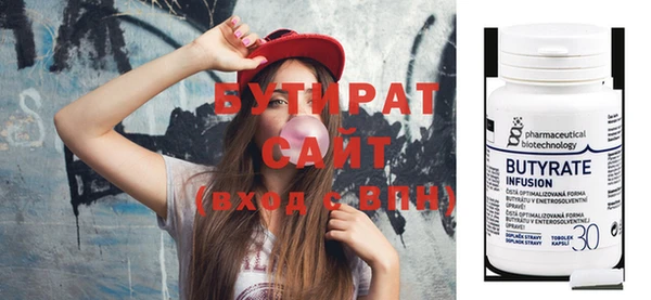 ешки Ельня