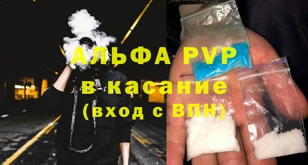 ешки Ельня