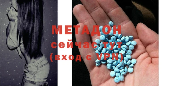 ешки Ельня