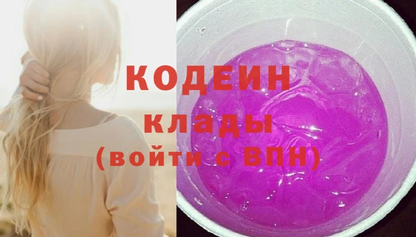 mix Пестово