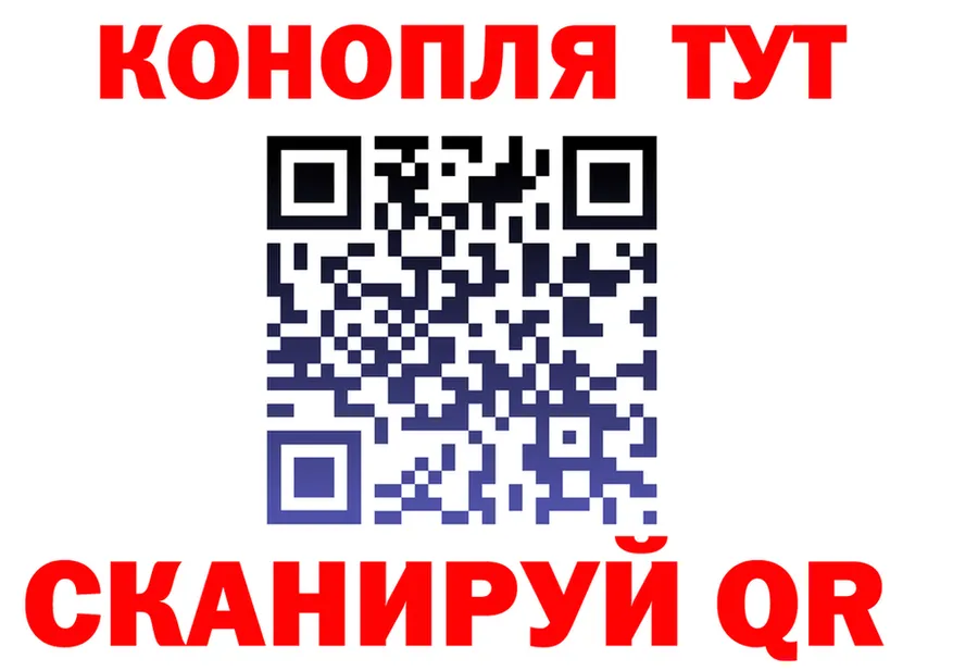 Alfa_PVP СК КРИС ссылка это OMG Кувшиново