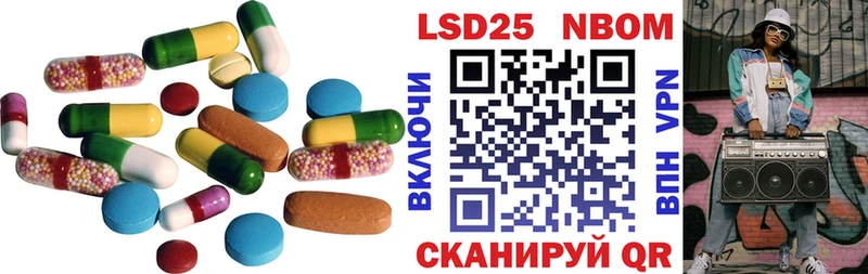 даркнет сайт  Кувшиново  Лсд 25 экстази кислота 