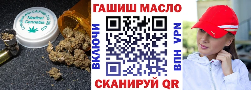 МЕГА зеркало  Кувшиново  Дистиллят ТГК Wax 